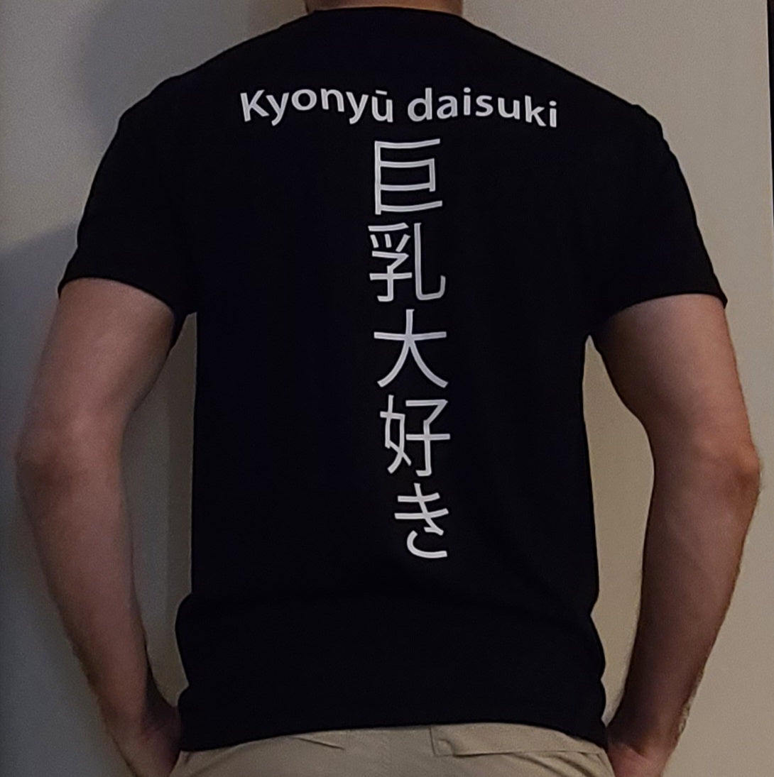 Akame Ga Kill Esdeth T Shirt
